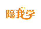 青岛陪我学