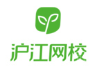 青岛沪江网课K12