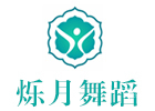 南昌烁月舞蹈学校