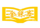 郑州金账本会计教育