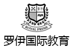 济南罗伊教育