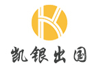 上海凯银留学