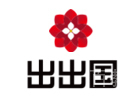 北京出出国留学