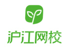 西安沪江网校