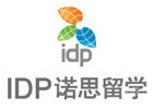 武汉IDP诺思留学