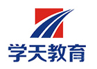 青岛学天教育
