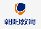 西安朝阳教育