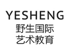 上海野生国际艺术教育