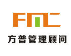 上海方普管理