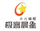 上海极客晨星少儿编程