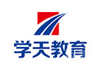 西安学天教育