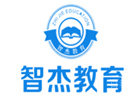 上海智杰教育