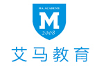 上海艾马教育