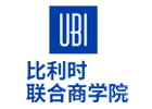 上海UBI比利时联合商学院