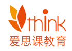上海爱思课ITHINK国际课程中心