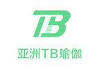 上海亚洲TB瑜伽学院