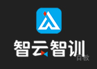 上海智云智训