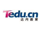 厦门达内教育