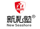 西安新私塾英语