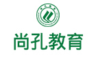 上海尚孔教育