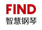 上海FIND智慧钢琴