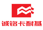 哈尔滨诚铭卡耐基