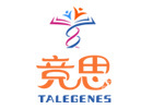 西安竞思教育