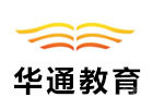 哈尔滨华通留学