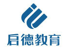 济南启德留学