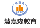 福州慧嘉森教育