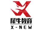 上海犀牛教育