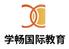 青岛学畅国际教育