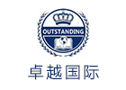 上海卓越国际学院