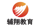 上海辅翔教育
