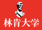 上海马来西亚林肯大学