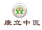 重庆康立中医培训学校