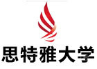 上海马来西亚思特雅大学