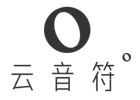 上海云音符