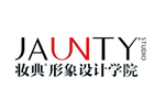 南昌妆典形象设计学院