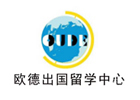 济南德欧小语种