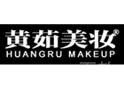 郑州黄茹化妆美甲学校