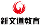 济南新文道考研