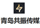 青岛共振教育