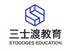 福州三士渡教育
