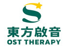 青岛东方启音儿童康复中心