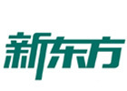 青岛新东方英语