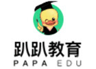 青岛趴趴英语