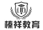 上海榛祥教育