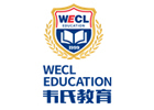 厦门韦氏歌斯德国际教育
