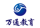 西安万通考研